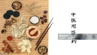 舒缓身心：广州桑拿按摩自我按摩技巧，轻松缓解都市压力
