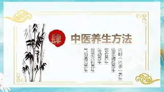 告别老土按摩！广州养生馆的黑科技逆袭，让你爽到飞起！